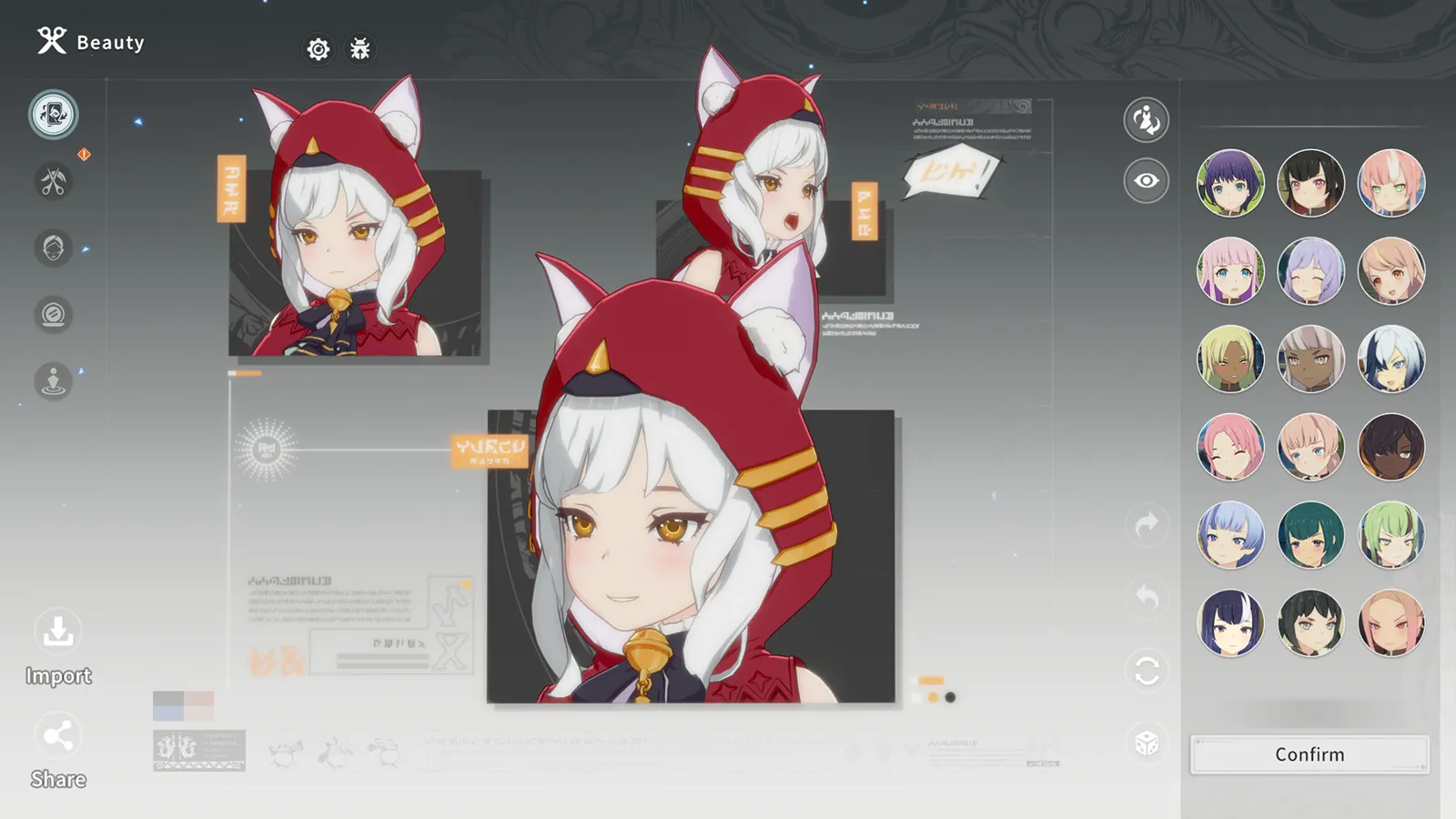 ブループロトコル スターレゾナンスのゲーム画面：キャラクタークリエイトと衣装