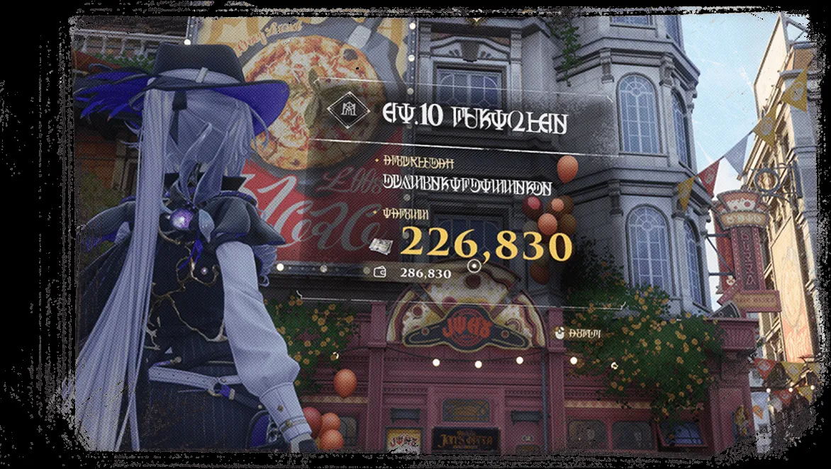 白銀の城のゲーム画面：仲間と街の暮らし